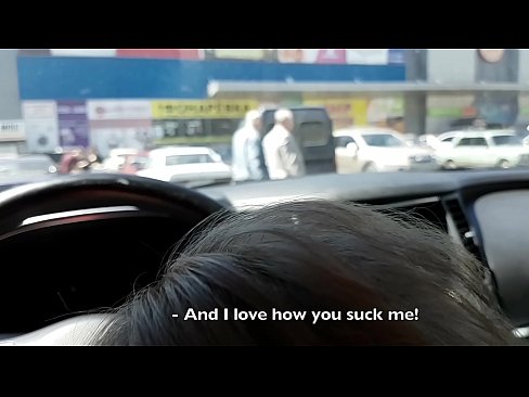❤️ Супермаркетийн гадаа зогсоол дээр шууд хөхөв ️ Порно видео манайд ❌❤